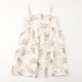 ホワイト | 【レイヤード用】フラワープリントキャミワンピース | URBAN CHERRY