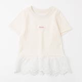 ホワイト | ワンポイントロゴデザインカットワークレーストップス | URBAN CHERRY