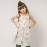 【レイヤード用】フラワープリントキャミワンピース | URBAN CHERRY | 詳細画像1