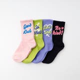 ブラック | 【4足セット】ペイントロゴデザインソックスセット | URBAN CHERRY