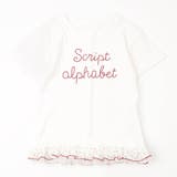 ホワイト | 裾フラワーデザインフリルプリントTシャツ | URBAN CHERRY