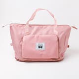 ピンク | 【2段階広げられる】小さく折りたためる大容量バッグ | URBAN CHERRY