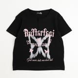 ブラック | バタフライロゴプリントオーバーサイズTシャツ | URBAN CHERRY