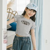 シャーリングチェリーロゴプリントミニトップス | URBAN CHERRY | 詳細画像1 