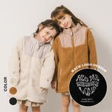 おうちで洗える!ハートロゴ刺繍中綿キルティングMIXボアコート | URBAN CHERRY | 詳細画像1 