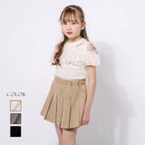 「快適さらリブ素材」カットショルダーシアーフリルリブトップス | URBAN CHERRY | 詳細画像1 