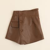 ブラウン | アシンメトリーレザーキュロットパンツ | URBAN CHERRY