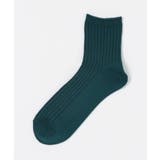 GREEN | made in Japan リブソックスA | SENSE OF PLACE
