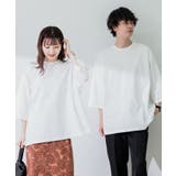 WHITE | 『ユニセックス』エクストラルーズTシャツ(5分袖) | SENSE OF PLACE