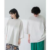 GREIGE | 『ユニセックス』エクストラルーズTシャツ(5分袖) | SENSE OF PLACE