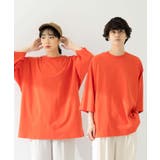 ORANGE | 『ユニセックス』エクストラルーズTシャツ(5分袖) | SENSE OF PLACE