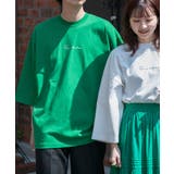 GREEN | 『ユニセックス』シシュウエクストラルーズTシャツ(5分袖) | SENSE OF PLACE