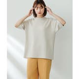 GREIGE | ダンボールポンチTシャツ(5分袖) | SENSE OF PLACE