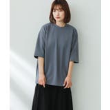BLUE | ダンボールポンチTシャツ(5分袖) | SENSE OF PLACE