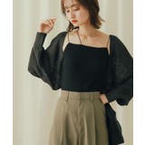 CHARCOAL | ラメバックオープンメッシュボレロ | SENSE OF PLACE