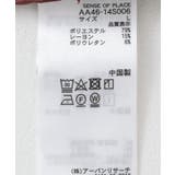 『セットアップ対応』『ユニセックス』ワイドカーゴパンツ | SENSE OF PLACE | 詳細画像12