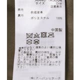 フェイクレザーベルテッドショルダー | SENSE OF PLACE | 詳細画像7