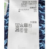 ミックスヤーンニットベスト | SENSE OF PLACE | 詳細画像34 