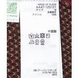 『ユニセックス』モヘアライクVネックカーディガン | SENSE OF PLACE | 詳細画像8