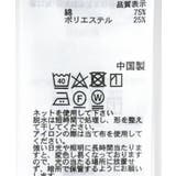 『ユニセックス』ヘビーネルオンブレーチェックシャツ | SENSE OF PLACE | 詳細画像22