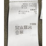 『ユニセックス』『UR TECH』カットメルトンモッズコート | SENSE OF PLACE | 詳細画像29