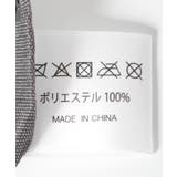 『別注』SHUHEI KOKI×SENSE OF PLACE ショルダーバッグ | SENSE OF PLACE | 詳細画像6