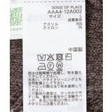 シアーメッシュフーディージップパーカー | SENSE OF PLACE | 詳細画像9