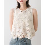 IVORY | レースクロップドベスト | SENSE OF PLACE