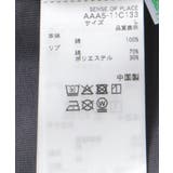 『WEB限定』『ユニセックス』ピスネーム付きポケットショートスリーブTシャツ | SENSE OF PLACE | 詳細画像7