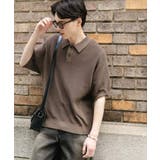 『一部WEB限定カラー』『ユニセックス』エアリーメランジニットポロシャツ | SENSE OF PLACE | 詳細画像25