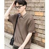 『一部WEB限定カラー』『ユニセックス』エアリーメランジニットポロシャツ | SENSE OF PLACE | 詳細画像27