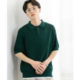 『一部WEB限定カラー』『ユニセックス』エアリーメランジニットポロシャツ | SENSE OF PLACE | 詳細画像38