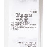 『一部WEB限定カラー』『ユニセックス』エアリーメランジニットポロシャツ | SENSE OF PLACE | 詳細画像4