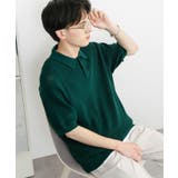 『一部WEB限定カラー』『ユニセックス』エアリーメランジニットポロシャツ | SENSE OF PLACE | 詳細画像43