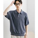 『一部WEB限定カラー』『ユニセックス』エアリーメランジニットポロシャツ | SENSE OF PLACE | 詳細画像48