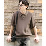 MOCHA | 『一部WEB限定カラー』『ユニセックス』エアリーメランジニットポロシャツ | SENSE OF PLACE