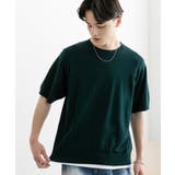 GREEN | クルーネックニットショートスリーブTシャツ | SENSE OF PLACE