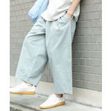 バレルレッグチノパンツ | SENSE OF PLACE | 詳細画像26