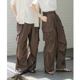 BROWN | 『ユニセックス』ワイドカーゴパンツ | SENSE OF PLACE