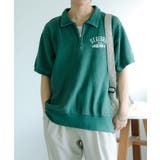 GREEN | Champion REVERSEWEAVE T-SHIRTS B | SENSE OF PLACE