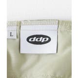 ddp NYLON SKATEPANTS | SENSE OF PLACE | 詳細画像10