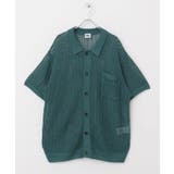 GREEN | ddp MESH KNIT SHIRTS | SENSE OF PLACE