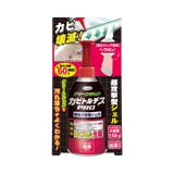 カビトルデスPRO グリーンジェル 150g | UYEKI(ウエキ) | 詳細画像1 