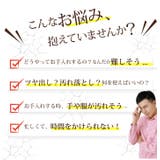 レザークリーナー 100mL | UYEKI(ウエキ) | 詳細画像4 