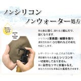 レザークリーナー 100mL | UYEKI(ウエキ) | 詳細画像7 