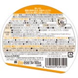 スーパーオレンジ 消臭・除菌 泡タイプ 本体 480mL | UYEKI(ウエキ) | 詳細画像2 