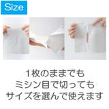 ITO スキンコットンタオル | UYEKI(ウエキ) | 詳細画像4