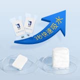 ITO 圧縮タオル 22PCS | UYEKI(ウエキ) | 詳細画像3