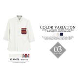 3color エスニック柄ポケット切り替え7分袖リネンコットンシャツ七分袖 | Valletta | 詳細画像8 