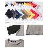 日本製 袖カラー切替クルーネックビッグTシャツビッグ ワイド | Valletta | 詳細画像26 